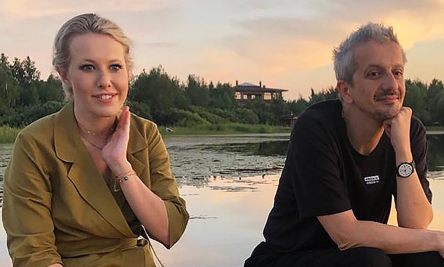 Лето, комары, любовь: Ксения Собчак опубликовала новое фото с Константином Богомоловым