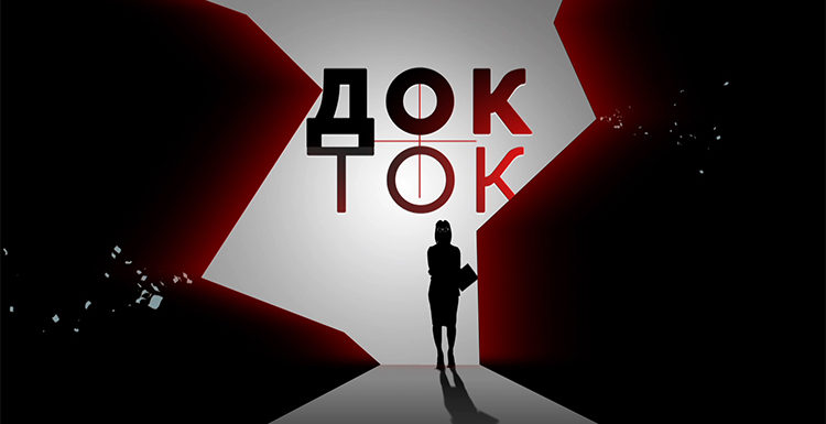 Ксения Собчак и Александр Гордон будут вести новое шоу на Первом канале