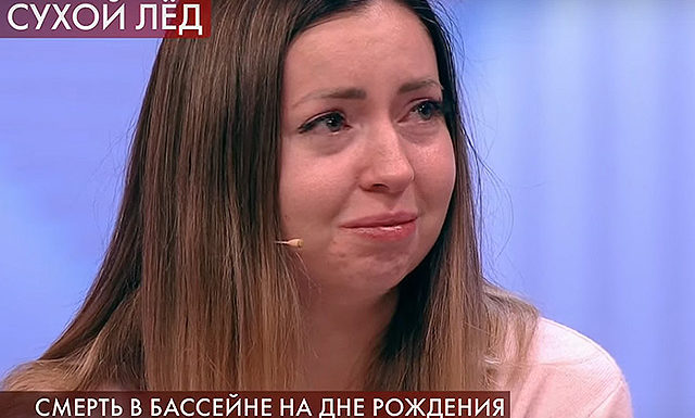 Блогер Екатерина Диденко рассказала в «Пусть говорят» о смерти мужа: подробности трагедии