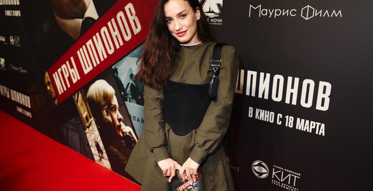 Мария Миронова, Саша Лусс, Наталья Бардо и другие на премьере фильма “Игры шпионов”